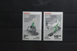 Bulgarien 4151-4152 Postfrisch #TU319 - Otros & Sin Clasificación