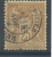 Lot N°82909   N°92, Oblitéré Cachet à Date à Déchiffrer - 1876-1898 Sage (Type II)