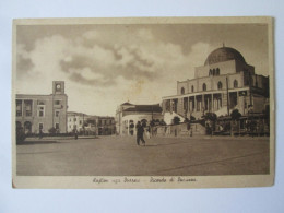 Albania-Durres:Souviens-toi De Durres Carte Postale Vers 1925/Remember From Durres Unused Postcard About 1925 - Albania