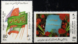 IRAN 1994 ** - Irán