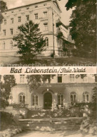 73750929 Bad Liebenstein Hotel Charlotte Eingang Bad Liebenstein - Bad Liebenstein