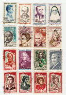 France - Lot De 51 Timbres Oblitérés Différents Personnages Historique, Politique, Comédien, Résistants..... - Colecciones Completas