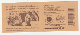 France Carnet N° 4197-C27 ** France-Belgique - Altri & Non Classificati
