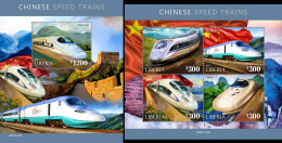 Liberia 2021, High Speed Trains In China, 4val In BF +BF - Liberia