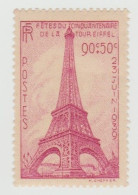 France Timbre La Tour Eiffel Année 1939 YT N° 429 Neuf - Nuevos