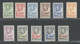 1938-52 Bechuanaland Protectorate, Stanley Gibbons N. 118-28, 11 Valori - Serie Completa - MNH** - Altri & Non Classificati