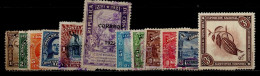 Costa Rica Lot De 12 Timbres Différents Oblitéré Neuf Avec Charnière X MH Sans Gomme (X) - Costa Rica