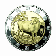 China Medal Zodiac Cow Proof 40mm Silver & Gold Plated 02140 - Altri & Non Classificati