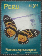 Pérou N°1203 (ref.2) - Peru