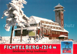 73747661 Fichtelberg Oberwiesenthal Fichtelberghaus Seilbahn Fichtelberg - Oberwiesenthal