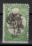 Cote Des Somalis - Variété Centre Renversé - YV 65b N* MH , Cote 90 Euros - Unused Stamps