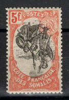Cote Des Somalis - Variété Centre Renversé - YV 66d N* MH , Cote 90 Euros - Unused Stamps