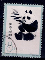 CHINA 1963 PANDA MI No 738 USED VF!! - Used Stamps