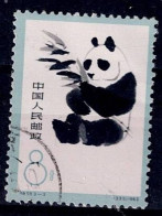 CHINA 1963 PANDA MI No 738 USED VF!! - Usados