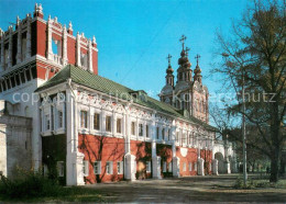 73746441 Moscow Moskva The Novodevichy Convent 16th Century Moscow Moskva - Russia