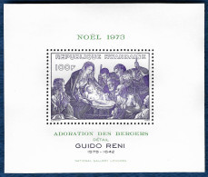 Rwanda Ruanda 1973 Christmas Painting Adoration Des Bergers By Guido Reni DELUXE GLOSSY Block Mi. 36 MNH** - Christentum