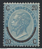 1865 Italia - Regno , N° 25  "Ferro Di Cavallo" III° Tipo  MLH/* LIN - Otros & Sin Clasificación