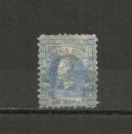 SERBIA  1866 - MI. 6y , Thin Paper,  Used - Serbien