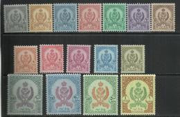 LIBIA LIBYA 1960 1961 STEMMA DEL REGNO UNITO COLORI CAMBIATI COAT OF ARMS ARMOIRIES SERIE COMPLETA COMPLETE SET MNH - Libië