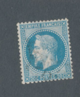FRANCE - N° 29A OBLITERE - 1867 - 1863-1870 Napoleon III With Laurels