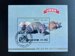 NORTH KOREA 1989 CATS USED/CTO MI BL 242 - Corea Del Nord