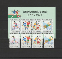 Macao Macau 1994 Football Soccer World Cup Set Of 4 + S/s MNH - 1994 – États-Unis