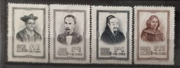 Chine 1954 / Yvert N°996-999 / ** (sans Gomme) - Unused Stamps