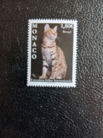 Monaco 2023 Cats BENGAL Black Smoke Katzen Gatos Gatti Chat Pets 1v Mnh - Ungebraucht