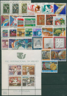 Portugal Kompletter Jahrgang 1975 Postfrisch (SG30808) - Annate Complete