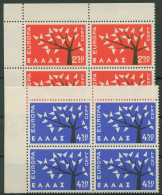 Griechenland 1962 Europa CEPT Bäume 796/97 4er-Block Ecke 1 Ob. Li. Postfrisch - Ongebruikt