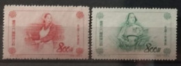 Chine 1953 / Yvert N°973-974 / ** (sans Gomme) - Ongebruikt