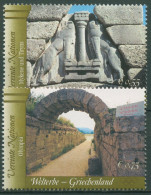 UNO Wien 2004 UNESCO Griechenland Bauwerke 420/21 Postfrisch - Unused Stamps