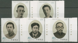 China 2001 Kommunistische Partei Parteiführer 3253/57 Randbeschrift. Postfrisch - Unused Stamps