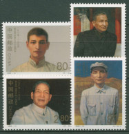China 2000 Revolutionär Chen Yun 3156/59 Postfrisch - Nuevos