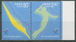 China 2001 Nationale Sportspiele 3293/94 ZD Postfrisch - Ongebruikt