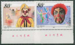 China 2000 Beziehungen Mit Brasilien Masken 3180/81 Randbeschriftung Postfrisch - Nuovi