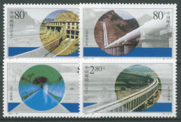 China 2001 Umleitung Des Datong-Flusses Aquädukt 3271/74 Postfrisch - Unused Stamps