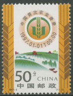 China 1997 Erster Chinesischer Agrarzensus 2782 Postfrisch - Nuovi