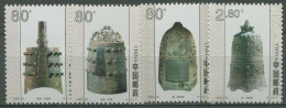 China 2000 Historische Glocken 3202/05 Postfrisch - Ongebruikt
