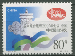 China 2001 Wirtschaftliche Zusammenarbeit APEC 3284 Postfrisch - Ongebruikt