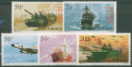 China 1997 Volksbefreiungsarmee Panzer Flugzeug 2822/26 Postfrisch - Unused Stamps