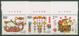 China 2001 Drachenbootfest 3250/52 Mit Randbeschriftung Postfrisch - Unused Stamps