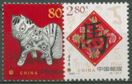 China 2002 Chinesisches Neujahr Jahr Des Pferdes 3308/09 Postfrisch - Nuevos