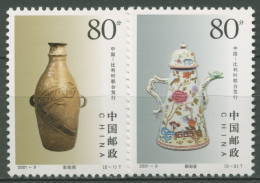 China 2001 Keramik Vase Kaffeekanne 3248/49 Postfrisch - Ungebraucht