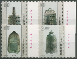 China 2000 Historische Glocken 3202/05 Mit Randbeschriftung Postfrisch - Nuovi