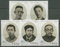 China 2001 Kommunistische Partei Parteiführer 3253/57 Postfrisch - Unused Stamps