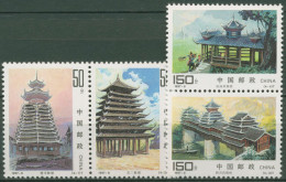 China 1997 Architektur Der Dong, Brücken Turm 2802/05 ZD Postfrisch - Neufs