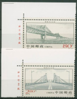 China 2001 Wuhu-Brücke über Den Jangtsekiang 3275/76 Ecke 1 Postfrisch - Neufs