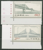 China 2001 Wuhu-Brücke über Den Jangtsekiang 3275/76 Ecke 3 Postfrisch - Ongebruikt