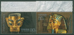 China 2001 Goldmasken Tut-ench-Amun 3281/82 Postfrisch - Ongebruikt